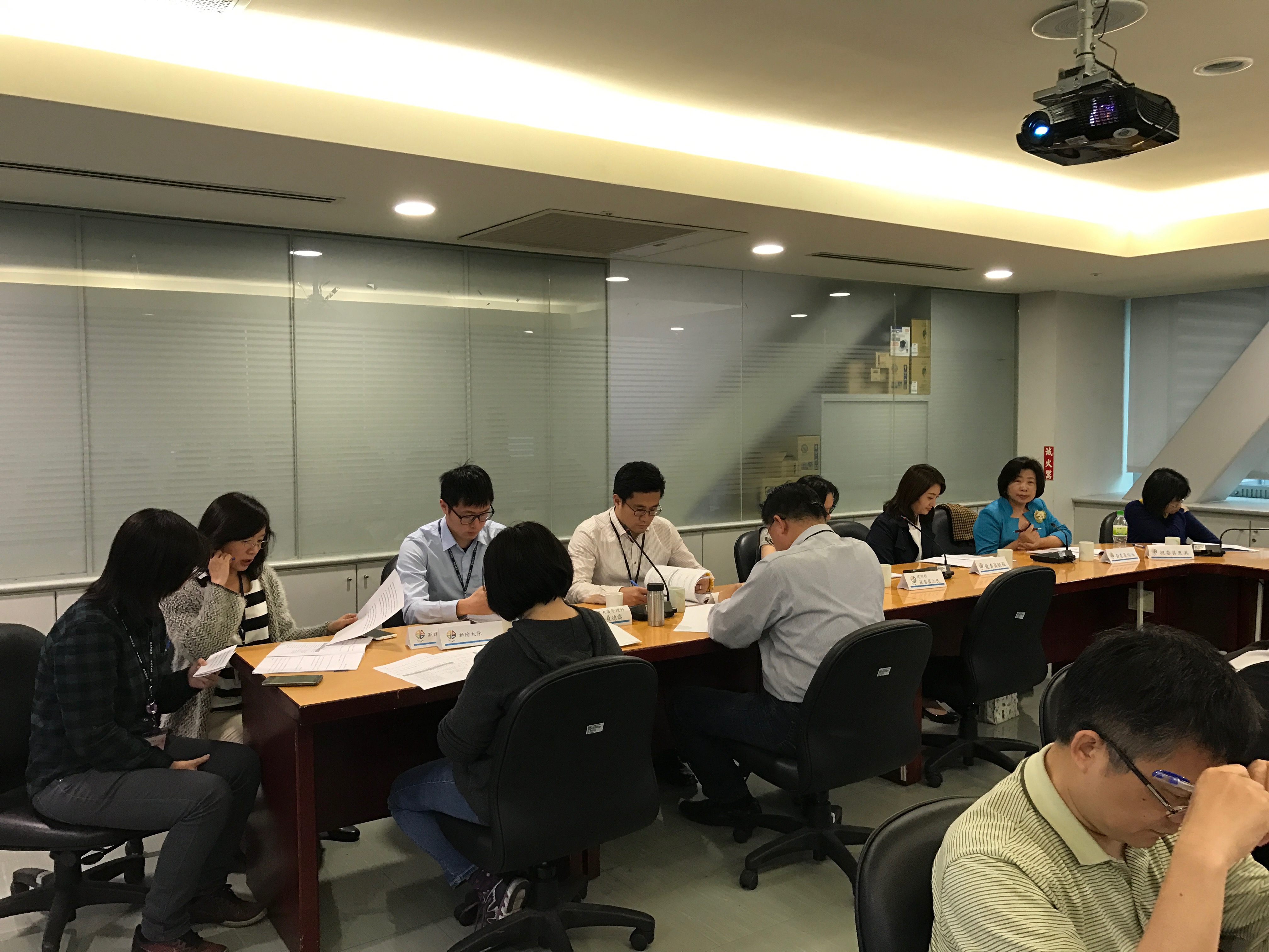 同仁審視會議資料