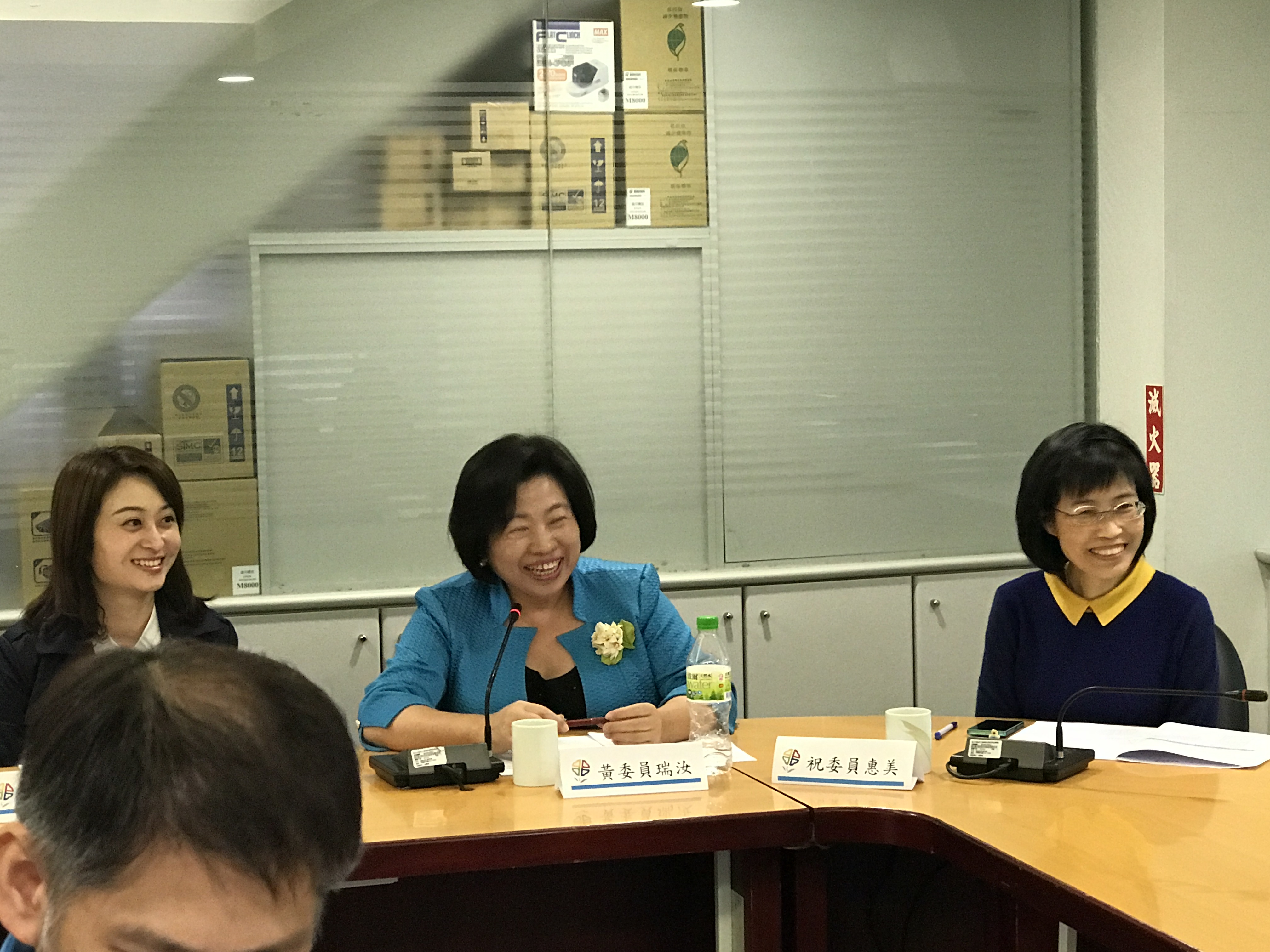 委員聆聽業務單位意見