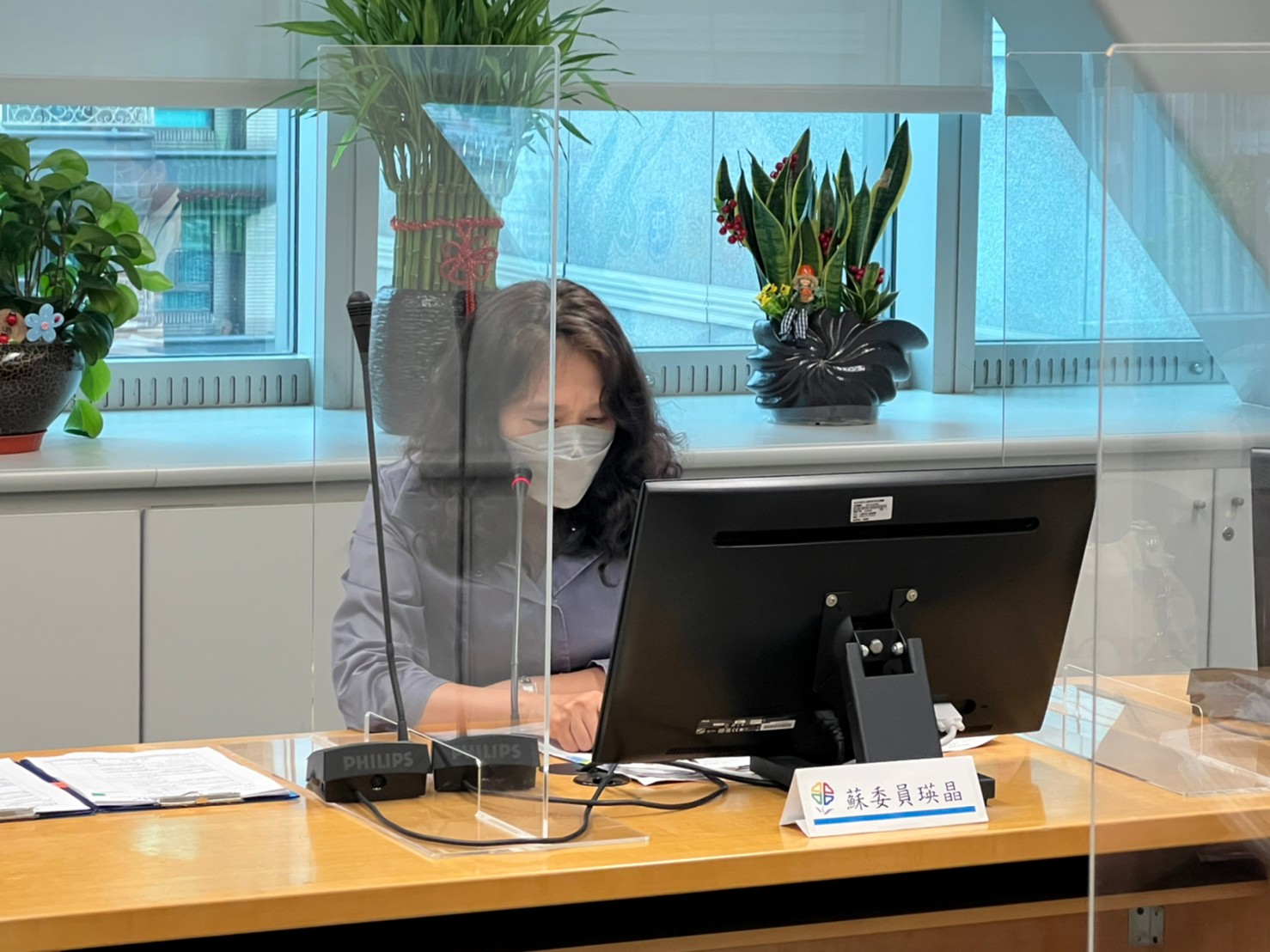 蘇委員發言