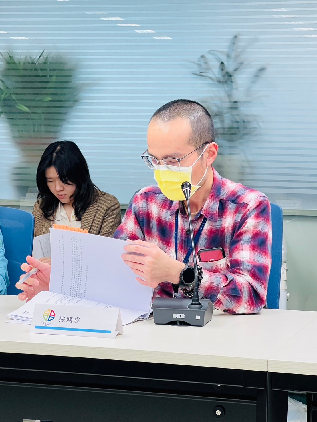 業務單位報告亮點方案推動情形