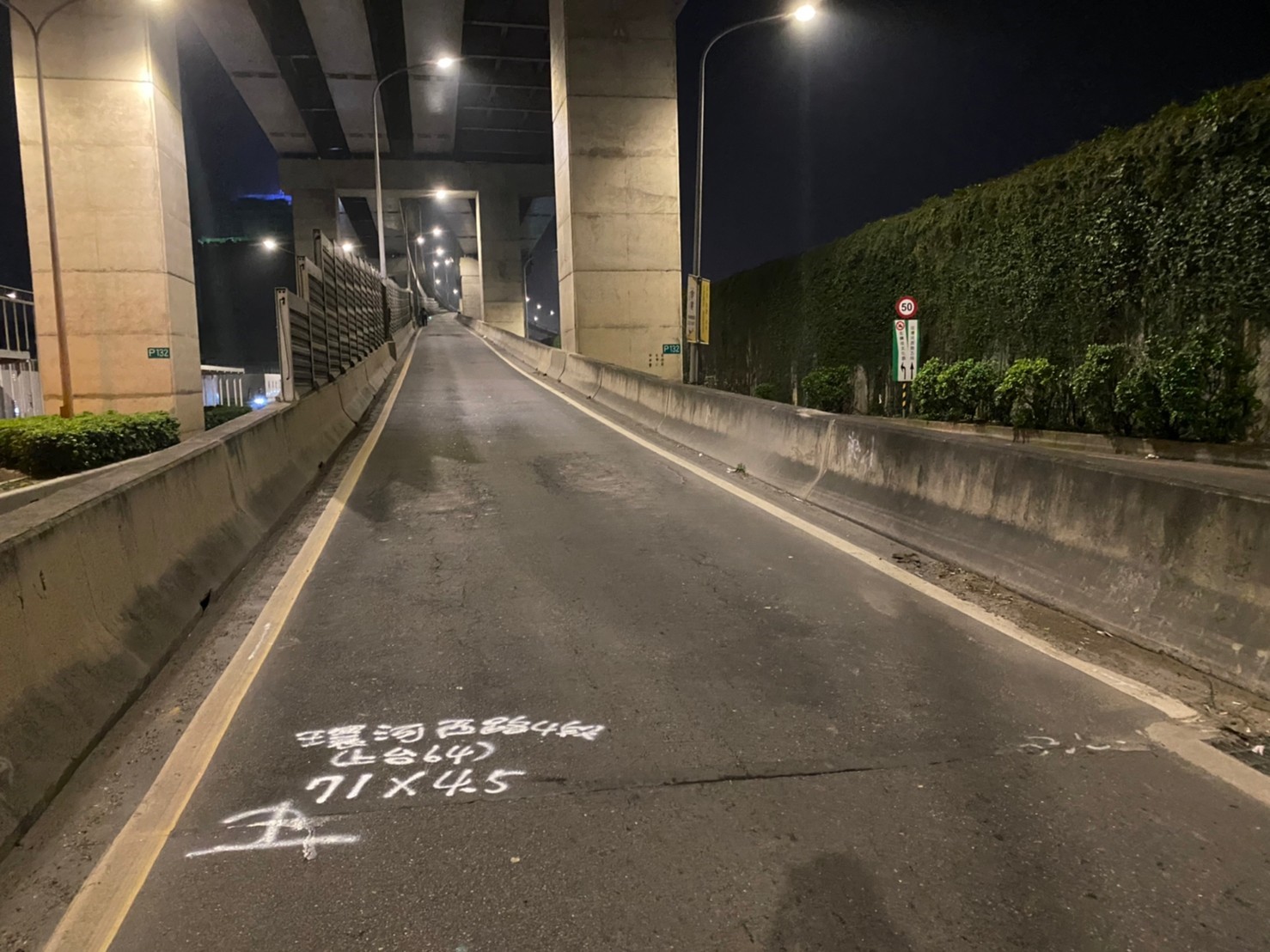 新北環快靠近板橋環河西路4段往三重間汽車道將改善，銑鋪封閉