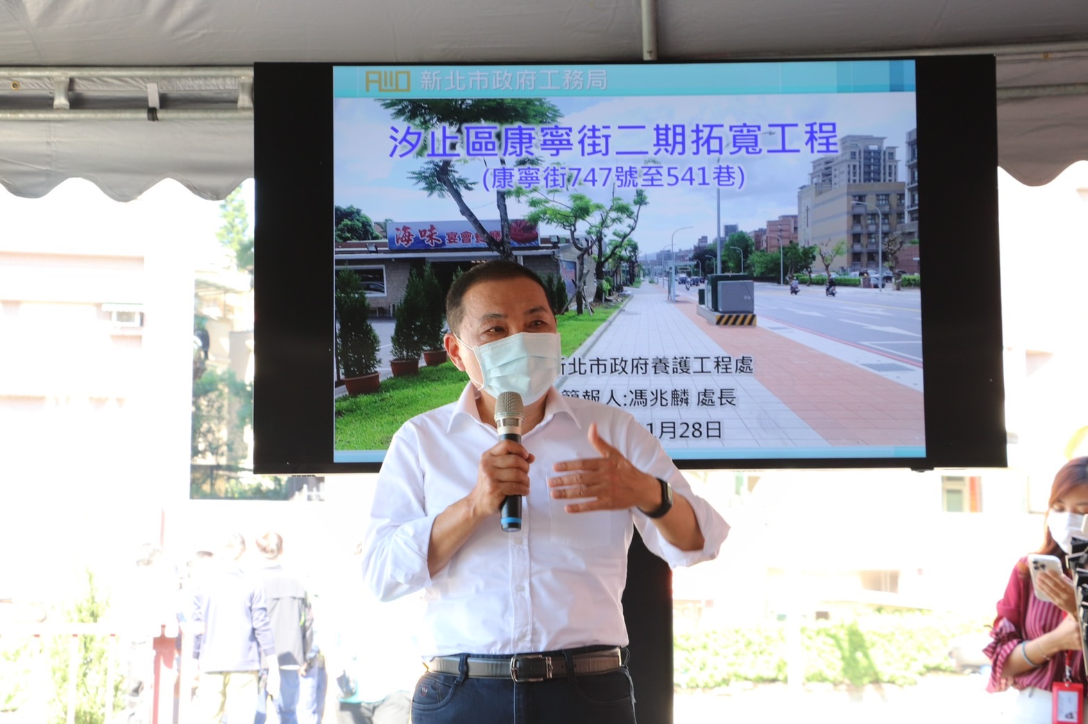 新北市長侯友宜特別於今（28)日選後第一個上班日，關心平面道路拓寬工程改善成果，期許相關工程完工後能夠增加汐止居民來往高速公路的通道，有效改善汐止交通壅塞問題。