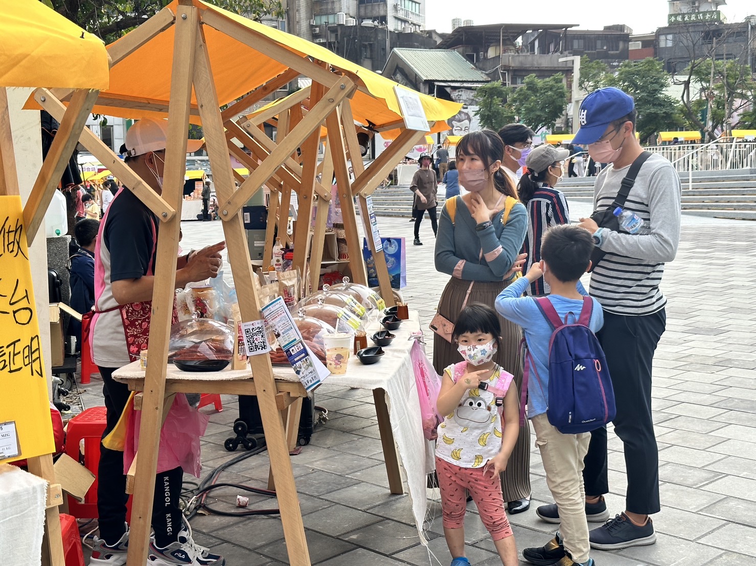 「這髦有意思X府中市集」，現場有文創工藝小品、手作皮革等約40家攤商共襄成舉