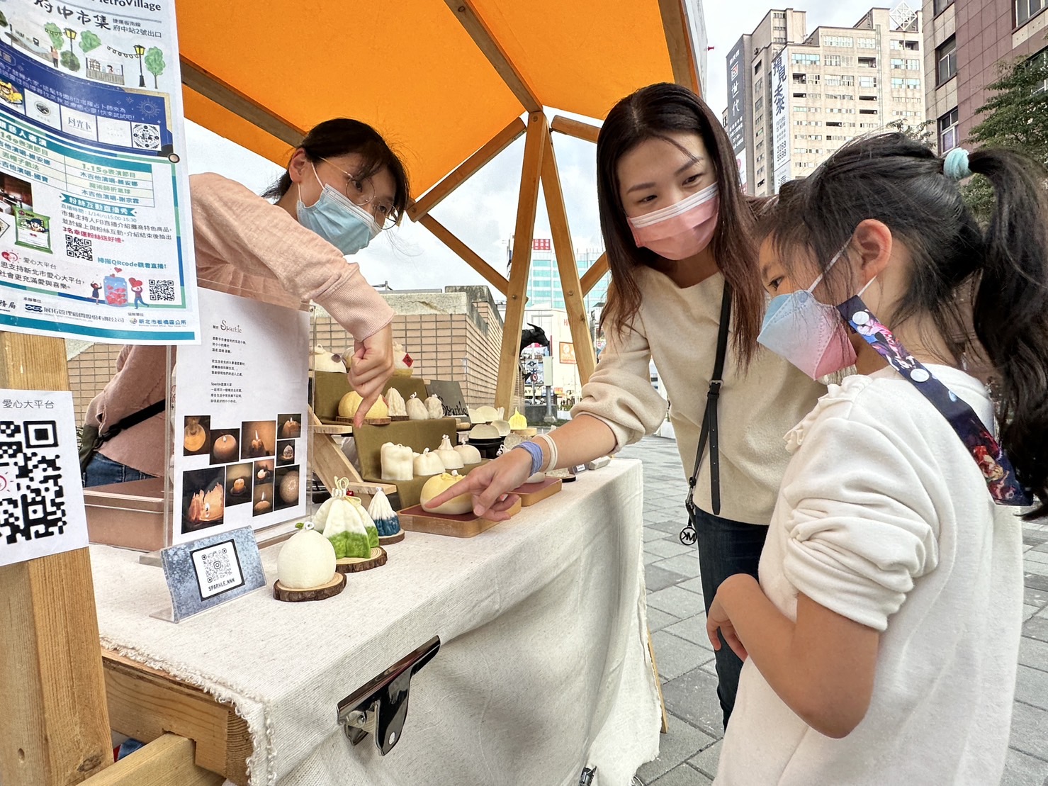 在府中廣場舉行的「這髦有意思X府中市集」，明天還有一天精彩活動，歡迎民眾保握時間參與