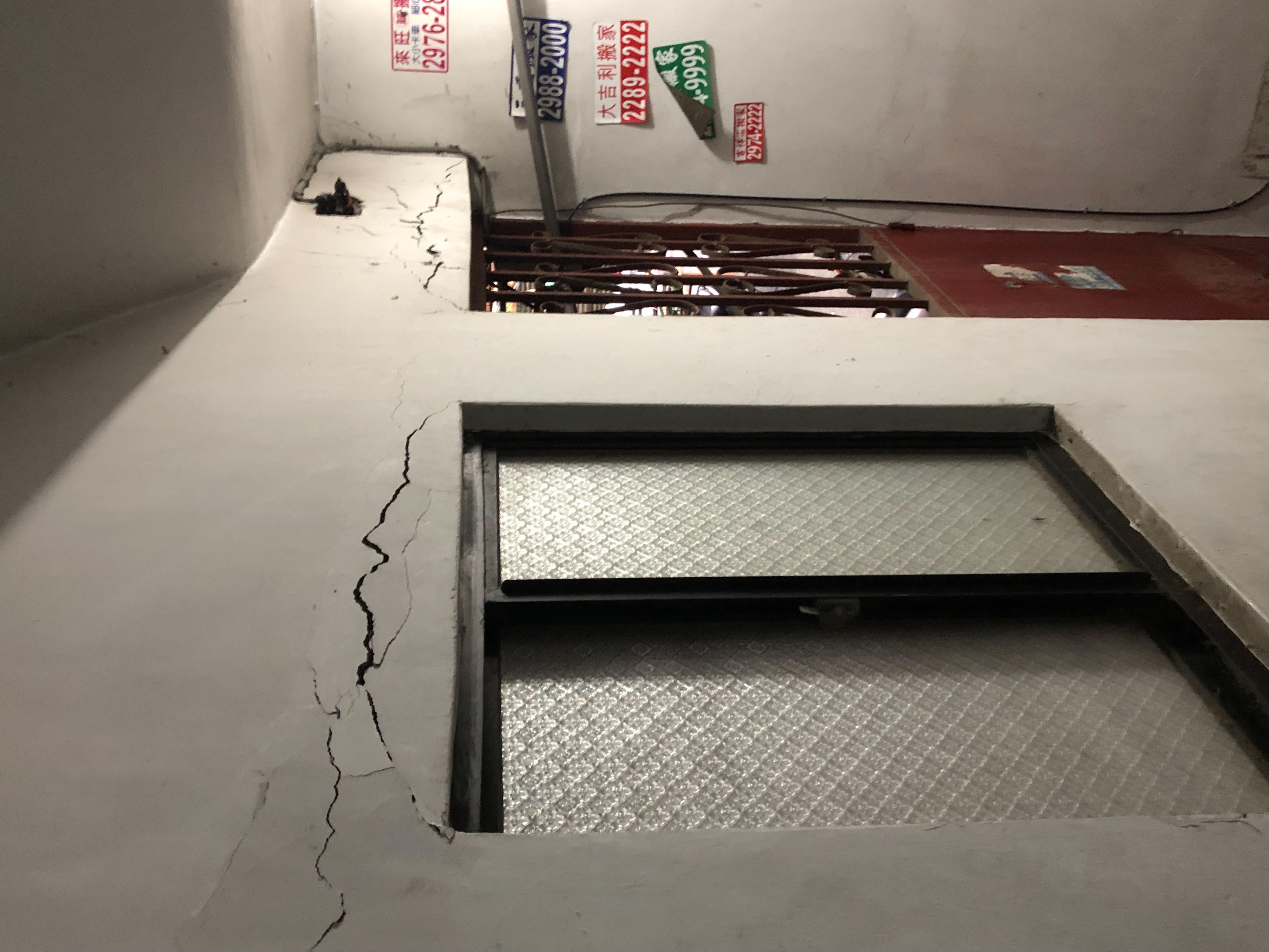新北市政府針對0403地震受損建築物提供修繕補助措施，即將於本月底截止，請符合資格的社區和民眾把握時效。