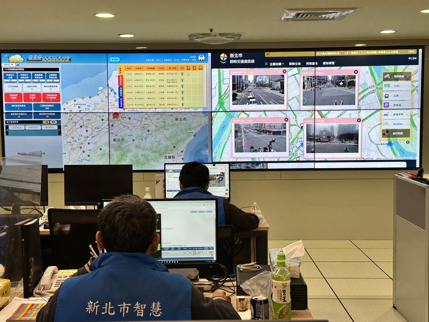 新北市自109年成立智慧道路管理中心，打造「一條路、一次挖、全程管」高效管理模式，成效表現備受肯定。