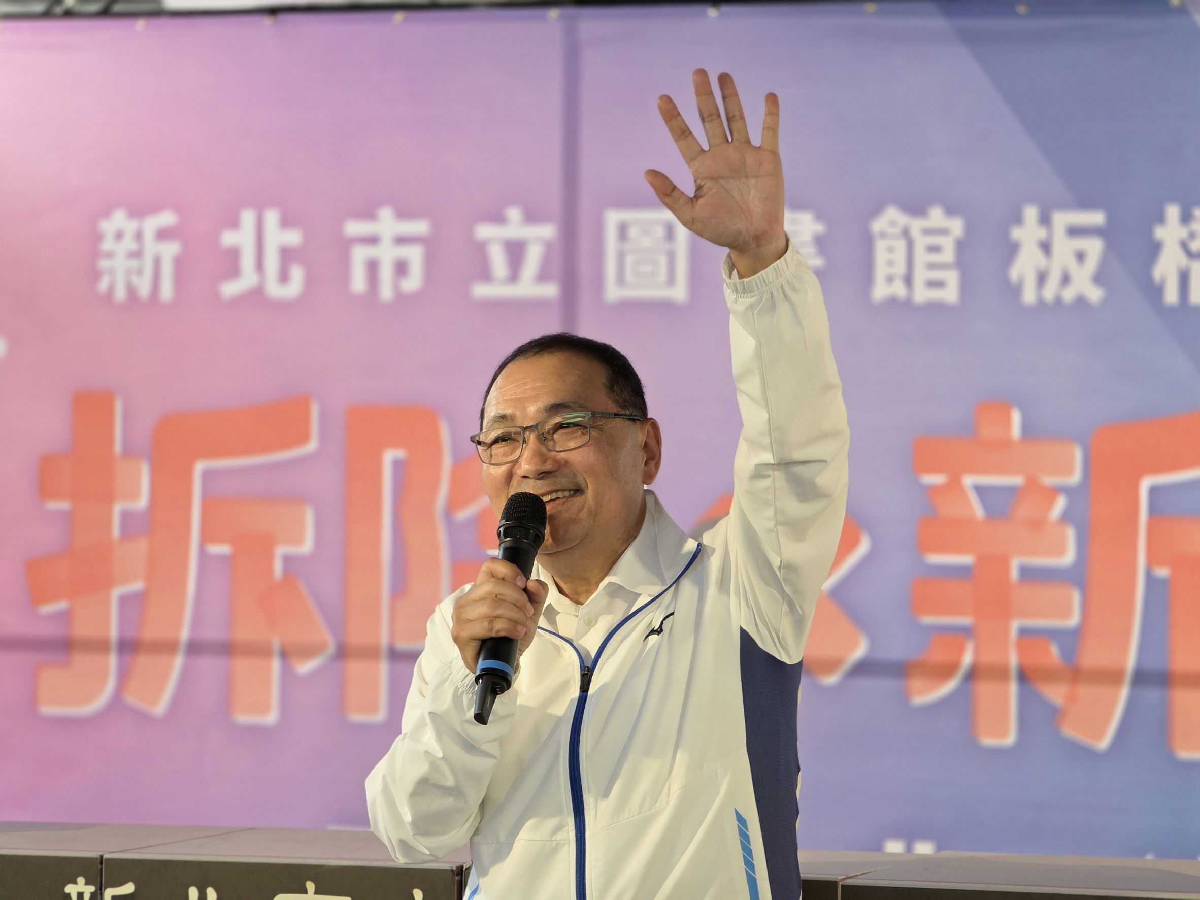 侯友宜市長主持「市立圖書館板橋分館拆除暨新建工程」拆除開工典禮,打造全齡共享新地標。
