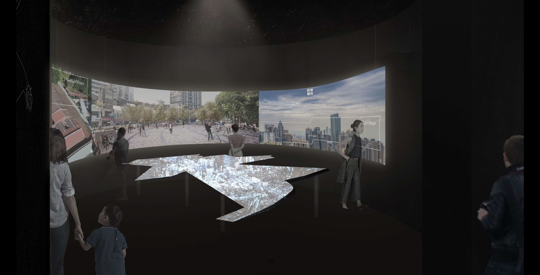 「府中雙城 城市願景展」將於12月10日起至110年1月10日在「板橋府中15」三樓展演廳舉辦。其中，展覽將有1：1000之模型結合特殊光影的城中劇場，呈現府中雙城樣貌與未來想像。